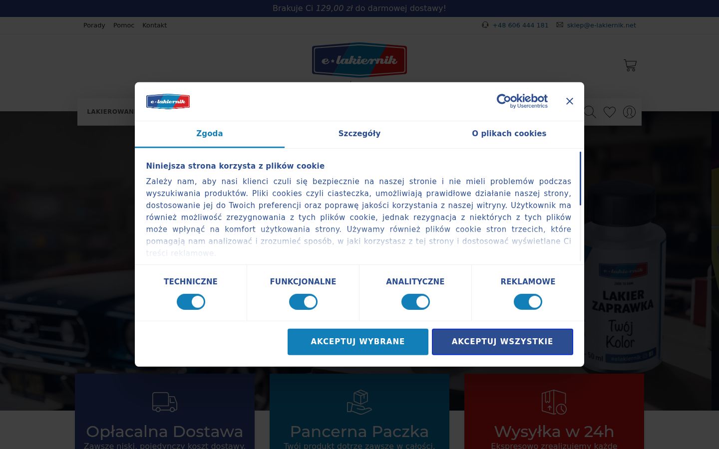 Captura de pantalla del banner de consentimiento mostrado antes de cualquier interacción