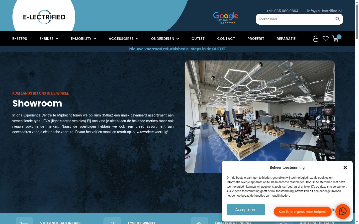 Screenshot del banner di consenso mostrato prima di qualsiasi interazione