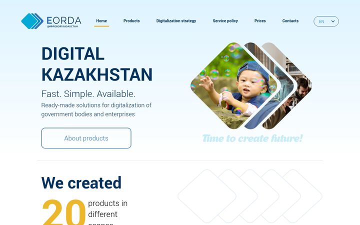Screenshot of e-orda.kz