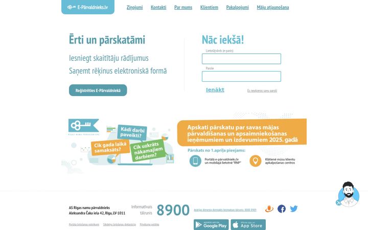 Screenshot of e-parvaldnieks.lv
