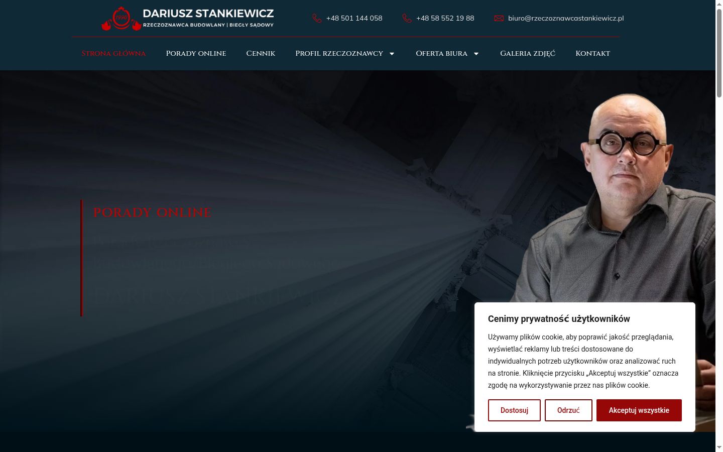 Captura de ecrã do banner de consentimento apresentado antes de qualquer interação