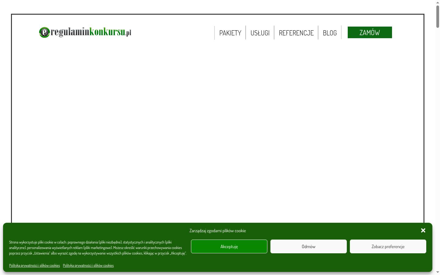 Captura de ecrã do banner de consentimento apresentado antes de qualquer interação