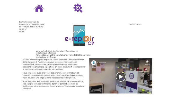 Screenshot of e-repair-09.com