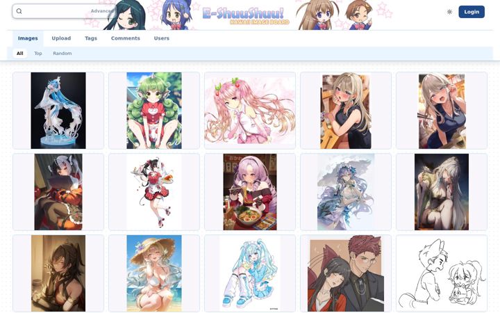 Screenshot of e-shuushuu.net