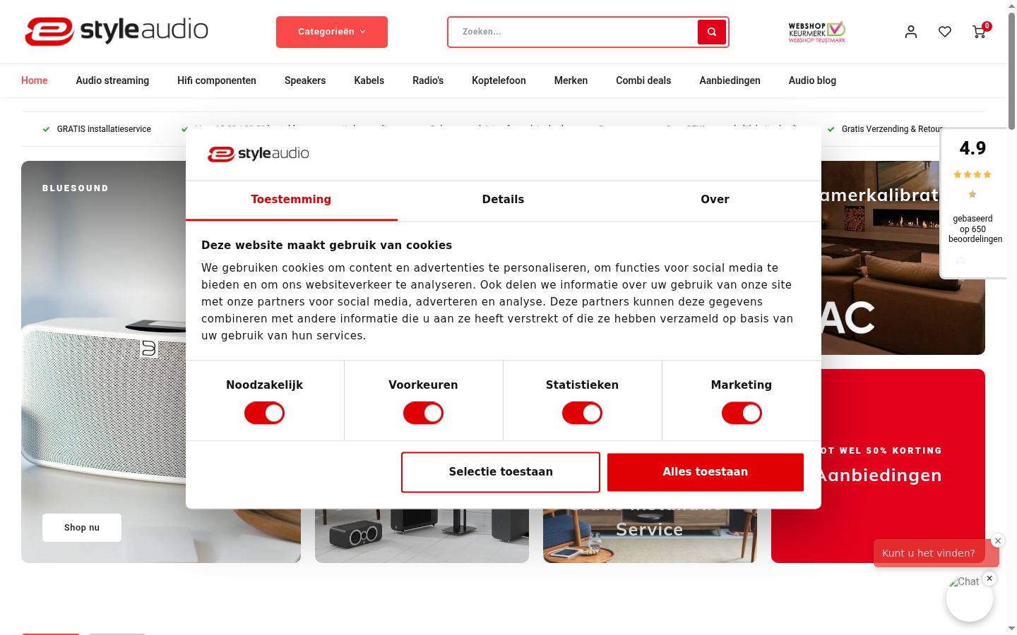 Screenshot del banner di consenso mostrato prima di qualsiasi interazione