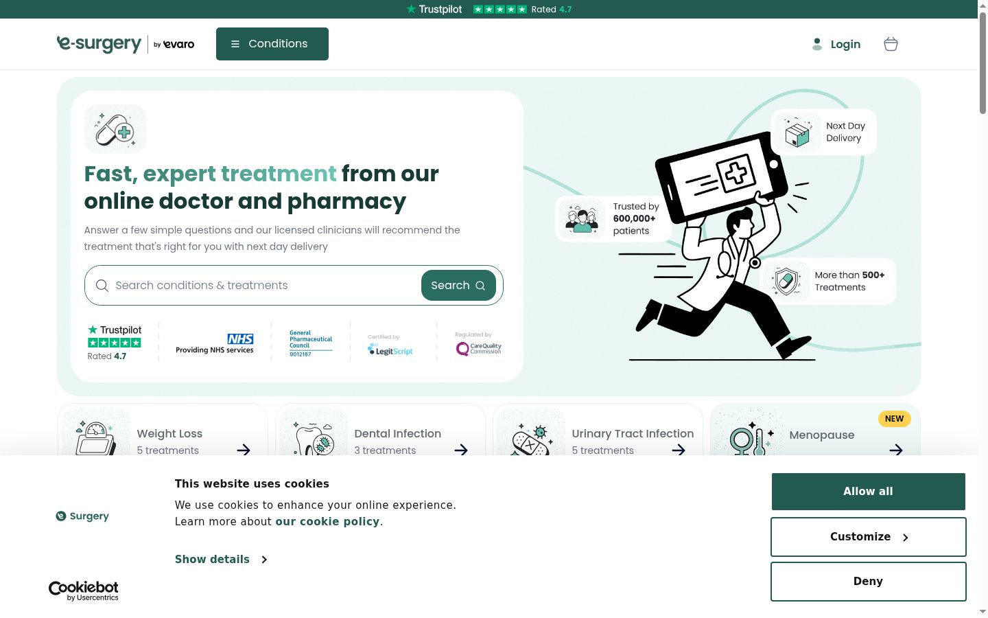 Screenshot of the consent banner shown before any interaction