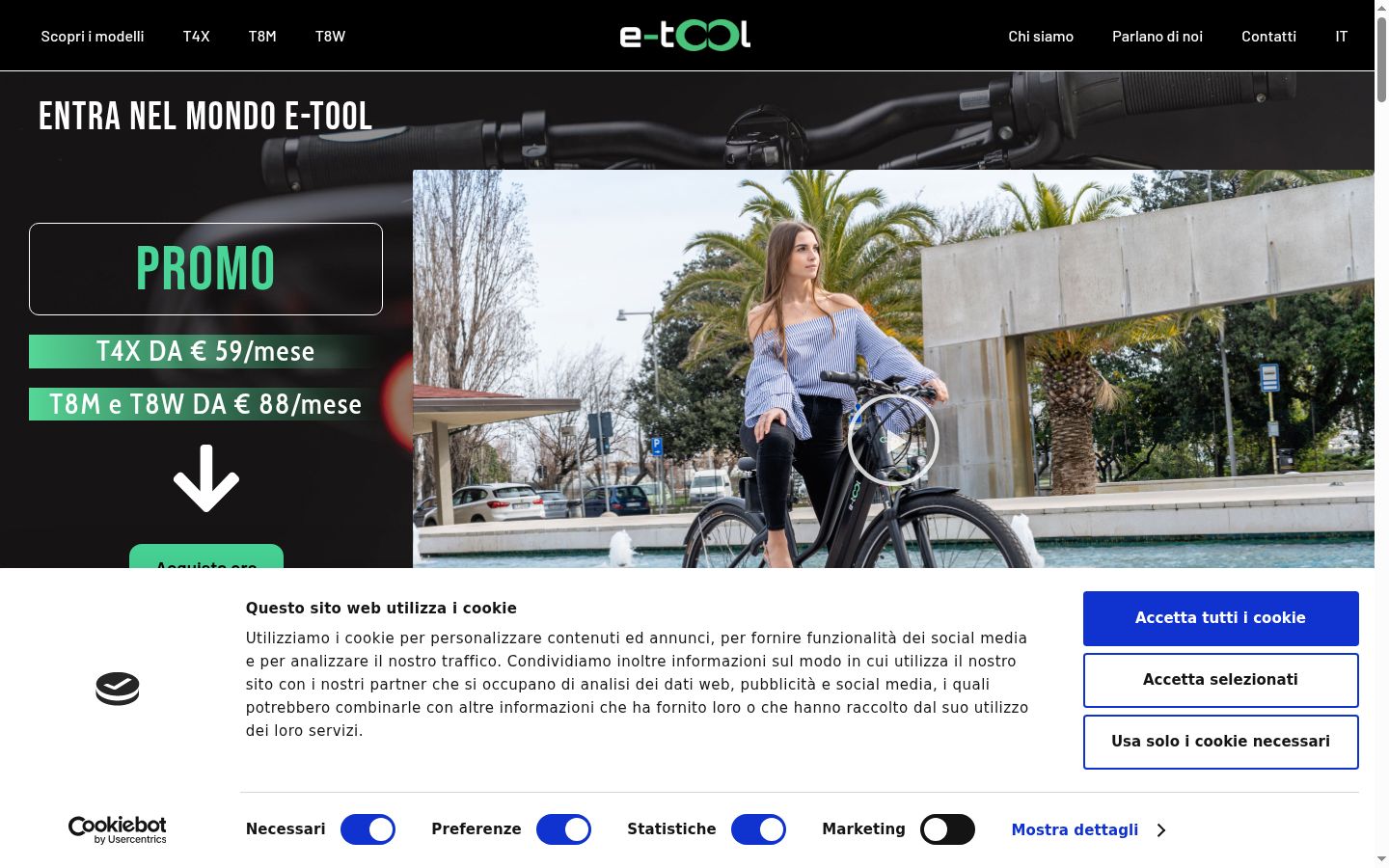 Screenshot του banner συγκατάθεσης που εμφανίστηκε πριν από οποιαδήποτε αλληλεπίδραση
