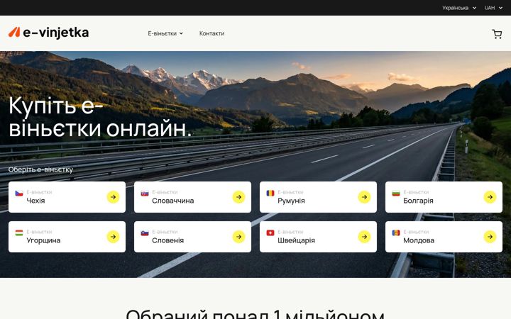 Screenshot of e-vinjetka.com