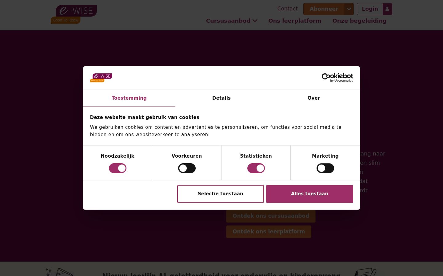 Screenshot del banner di consenso mostrato prima di qualsiasi interazione