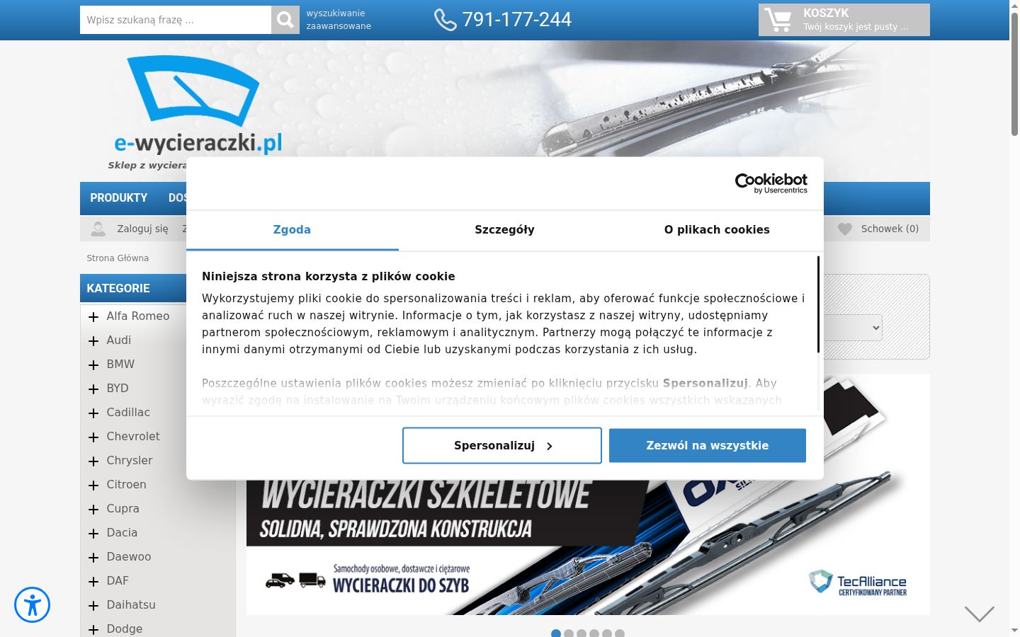 Captura de pantalla del banner de consentimiento mostrado antes de cualquier interacción