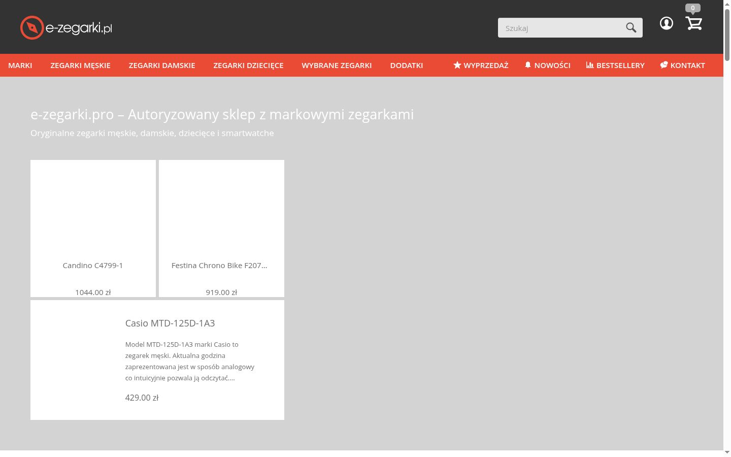 Screenshot des Einwilligungsbanners vor jeglicher Interaktion