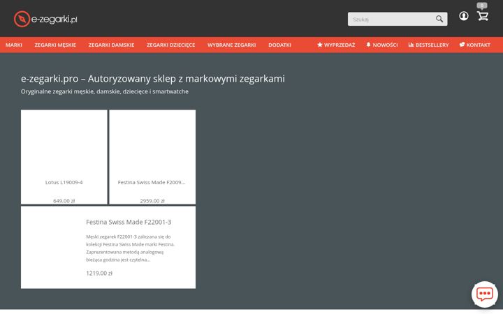 Screenshot of e-zegarki.pro