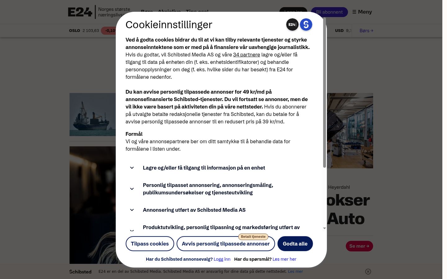 Screenshot tal-banner tal-kunsens muri qabel kwalunkwe interazzjoni