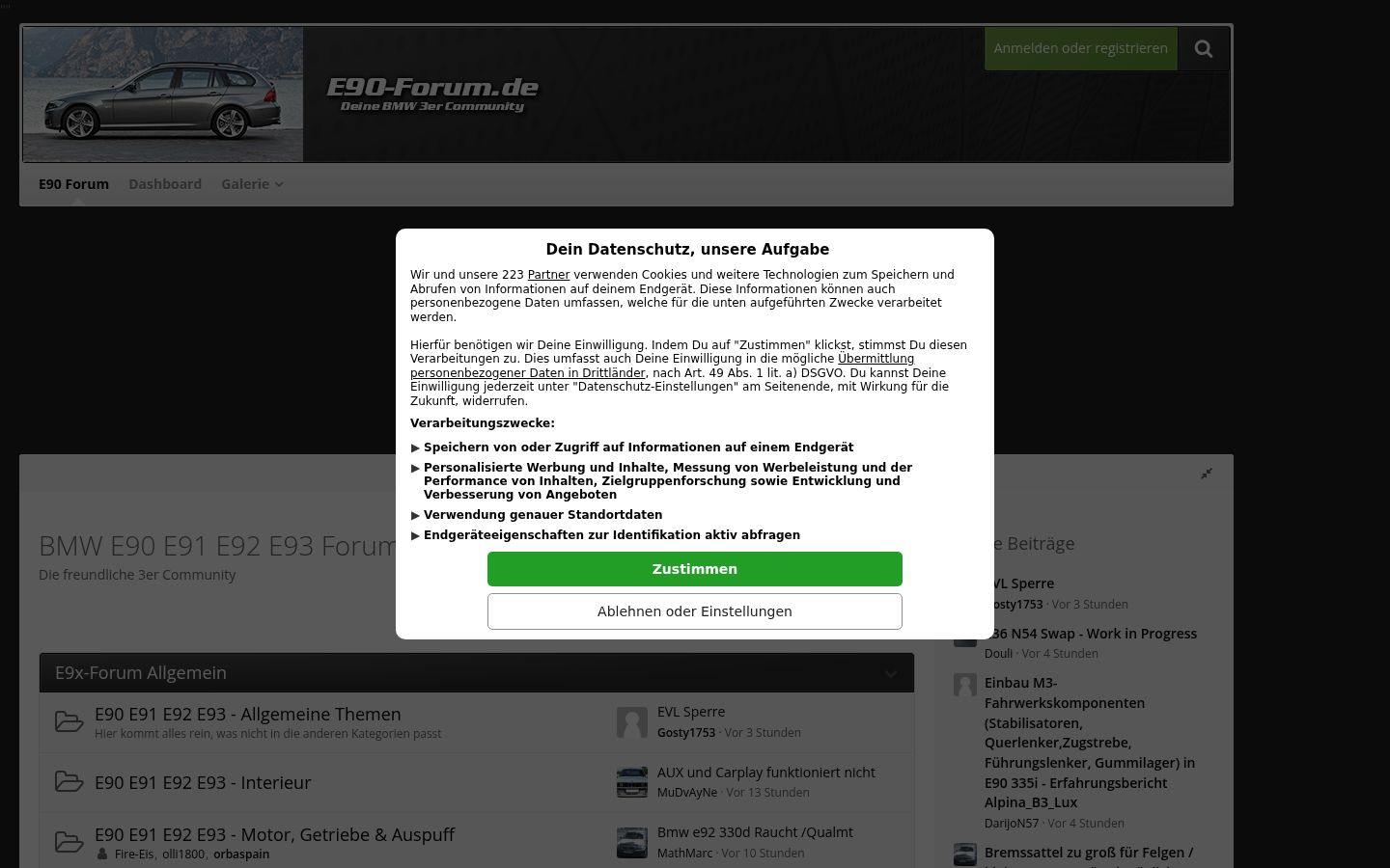 Screenshot of the consent banner shown before any interaction