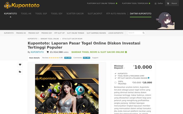 Kuvakaappaus sivustosta eadunifatecie.net
