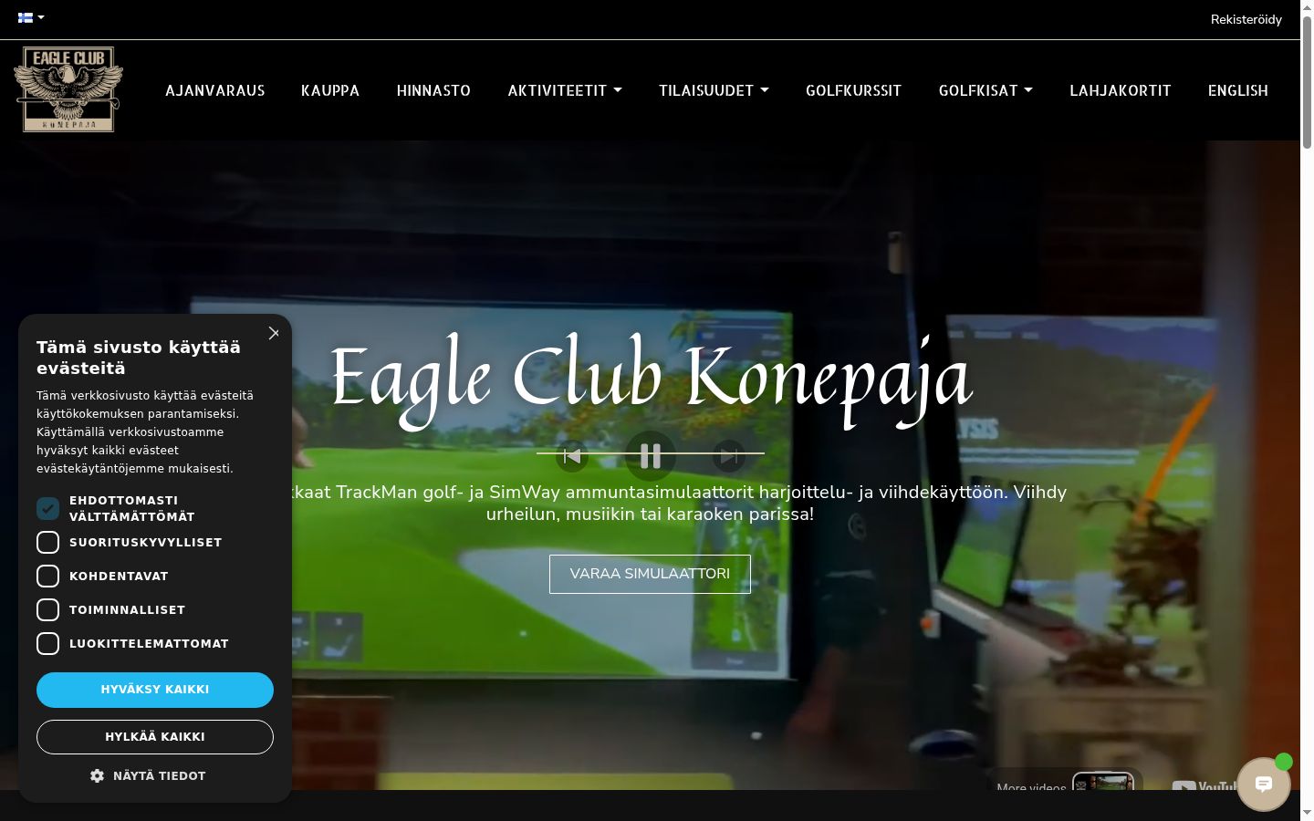 Snímek obrazovky baneru souhlasu zobrazeného před jakoukoli interakcí
