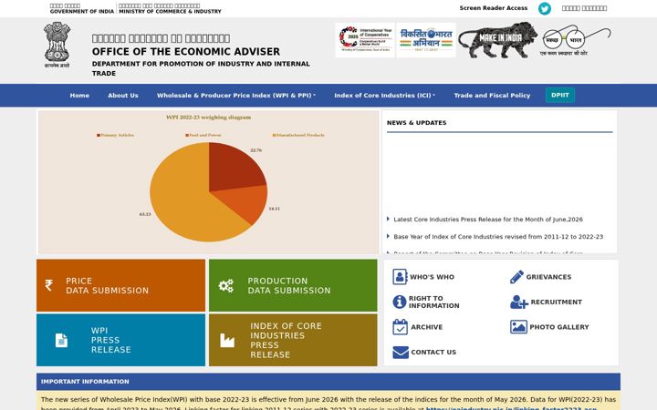 Screenshot di eaindustry.nic.in