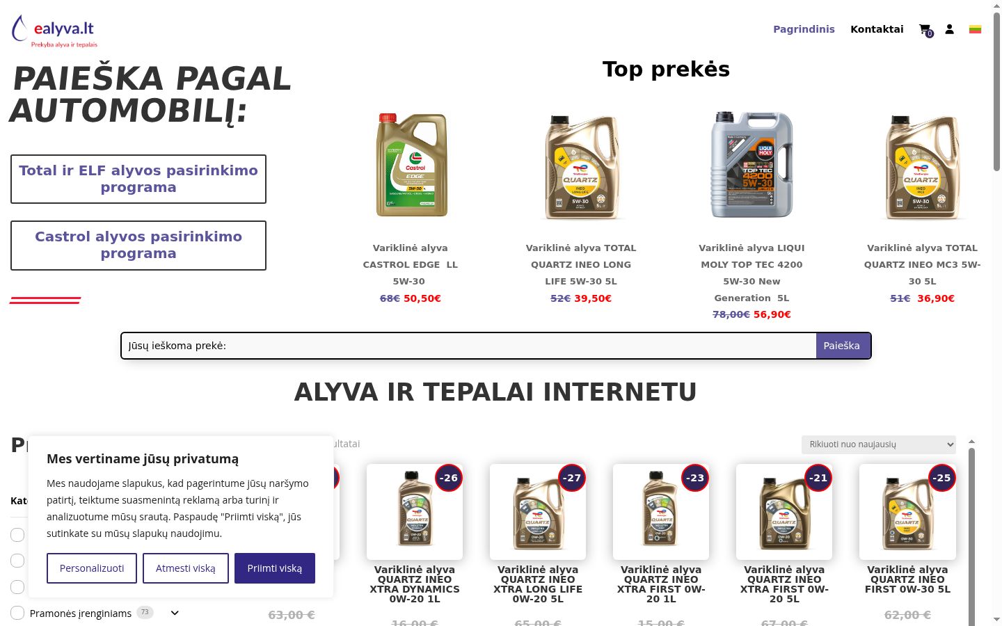 Snímek obrazovky baneru souhlasu zobrazeného před jakoukoli interakcí