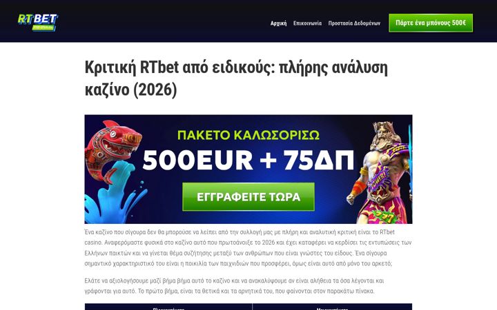 Snímek obrazovky eap-plus.eu