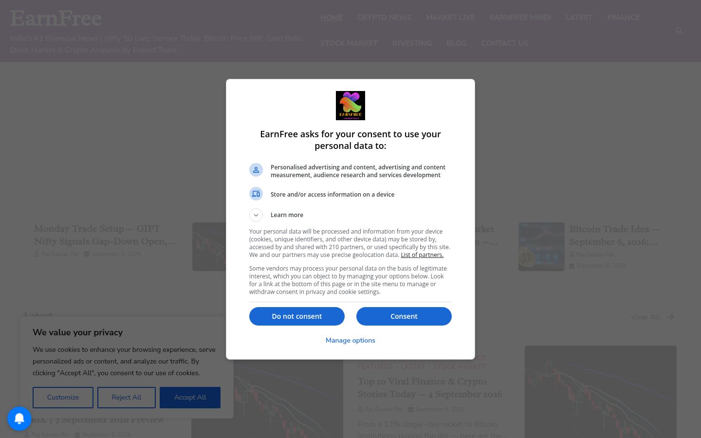 Screenshot of the consent banner shown before any interaction