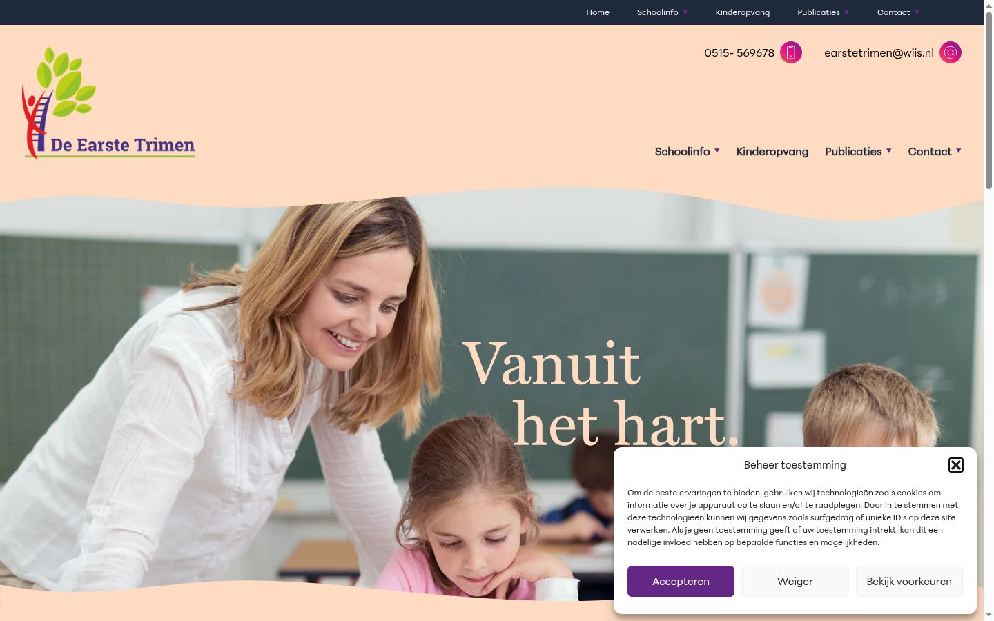 Skærmbillede af samtykkebanneret, som det blev vist før nogen interaktion