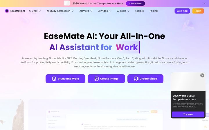 easemate.ai