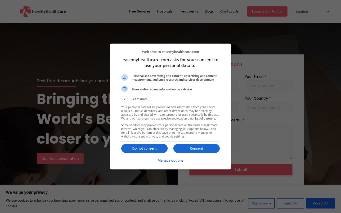 Screenshot of the consent banner shown before any interaction