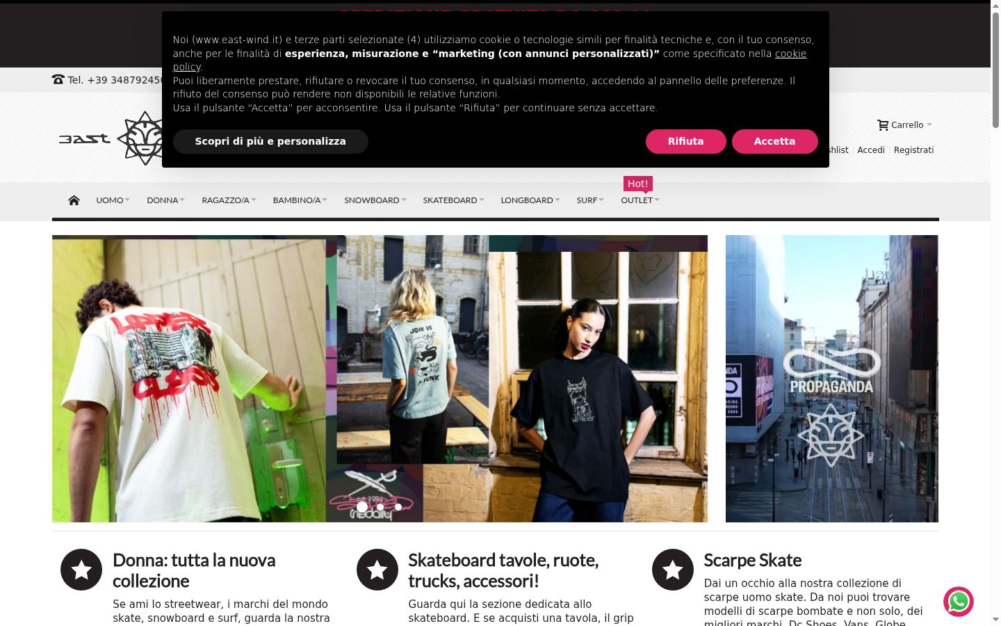 Screenshot del banner di consenso mostrato prima di qualsiasi interazione