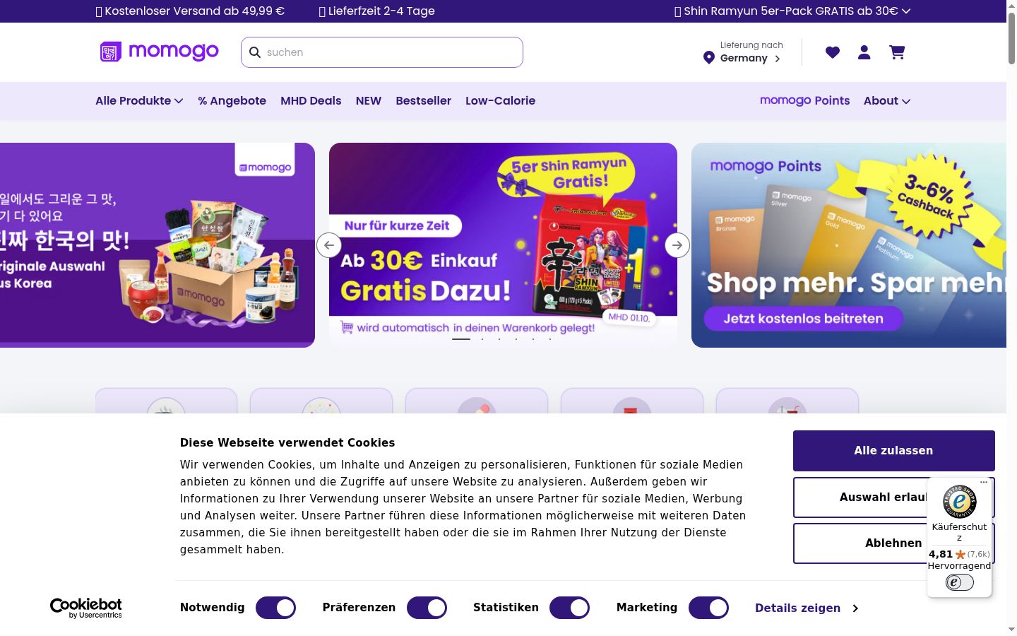 Snimka zaslona bannera za privolu prikazanog prije bilo kakve interakcije