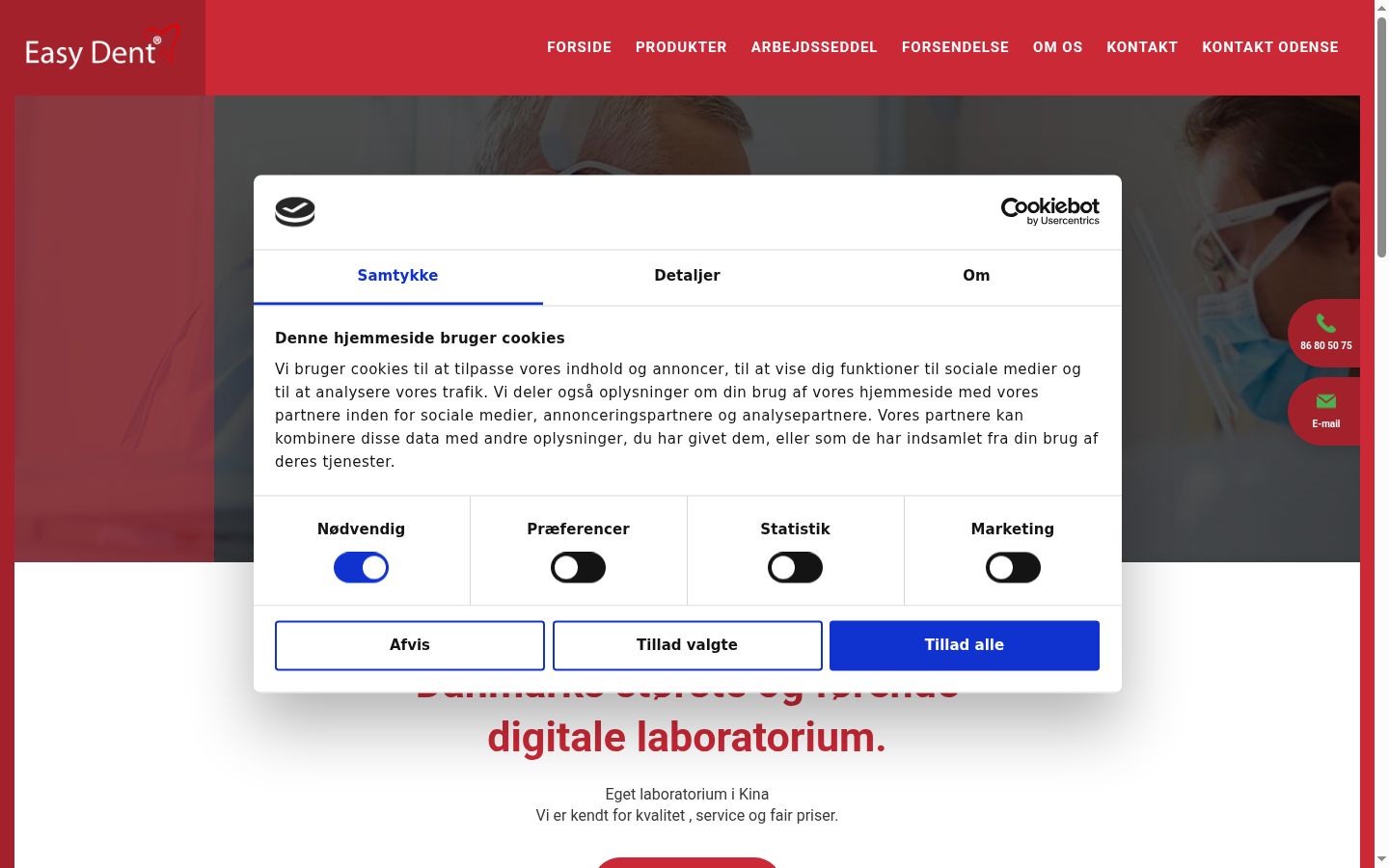 Screenshot des Einwilligungsbanners vor jeglicher Interaktion