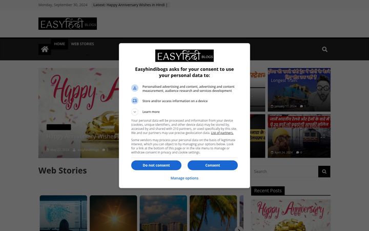 Captură de ecran a easyhindiblogs.com