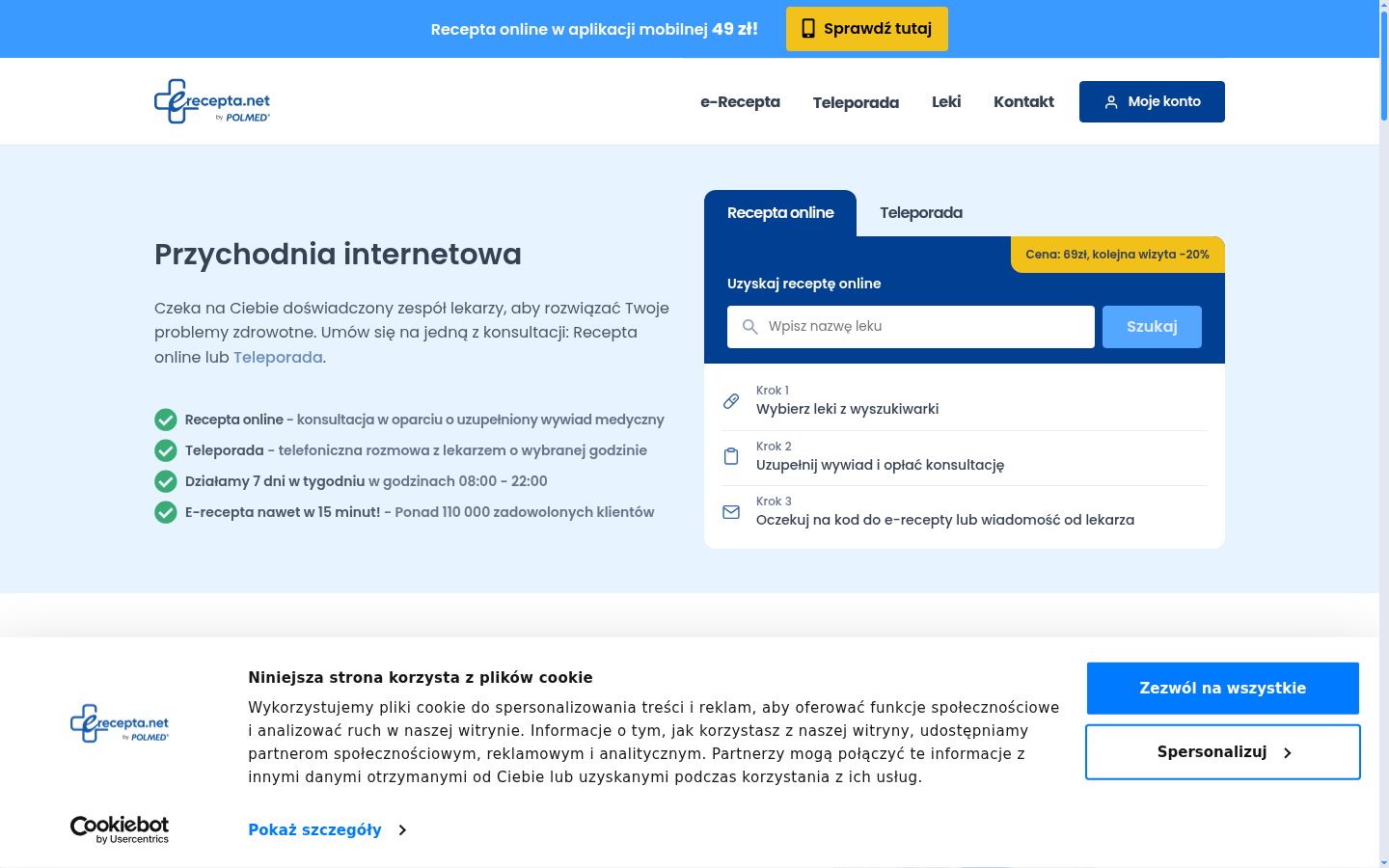Captura de ecrã do banner de consentimento apresentado antes de qualquer interação