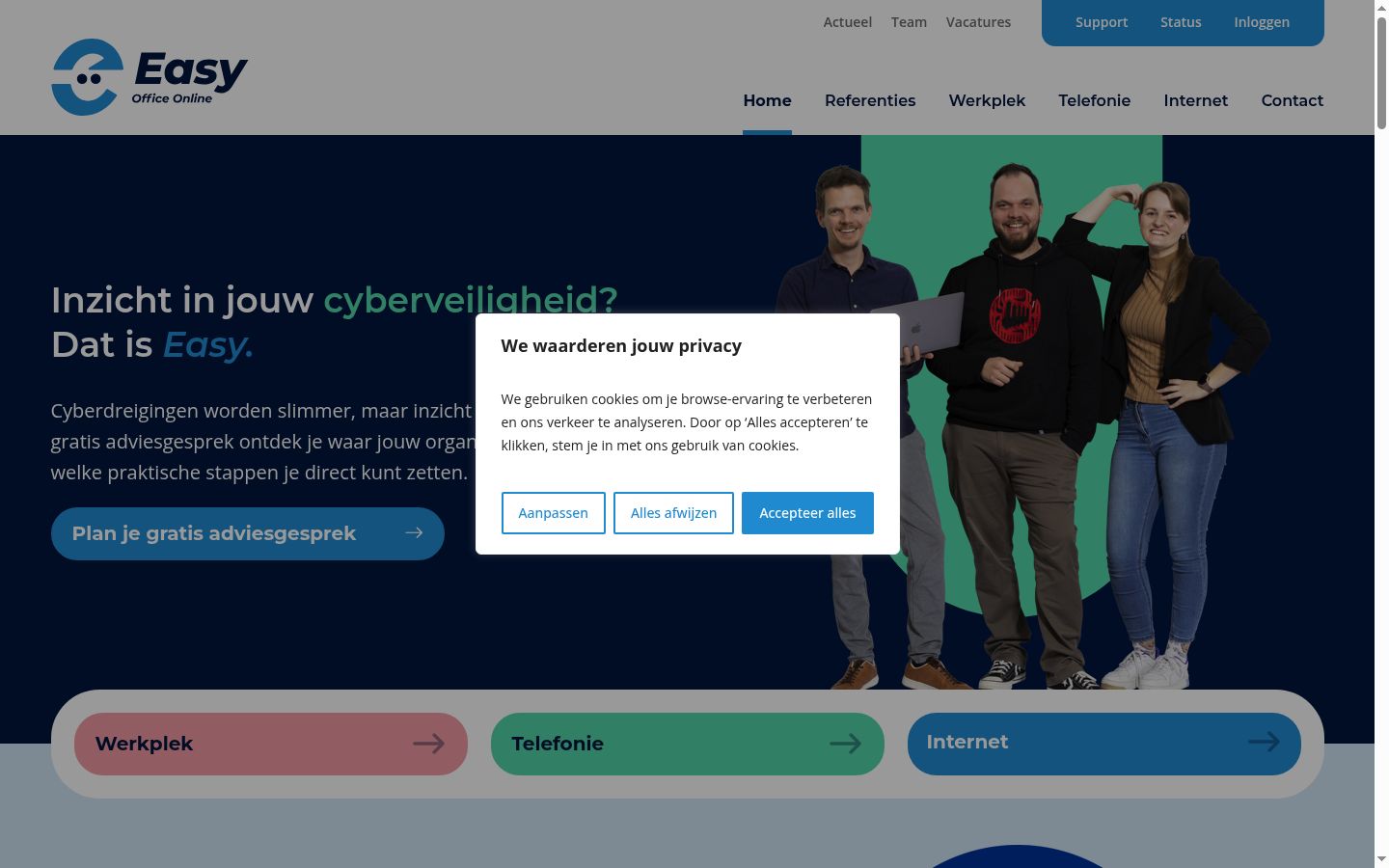 Screenshot of the consent banner shown before any interaction