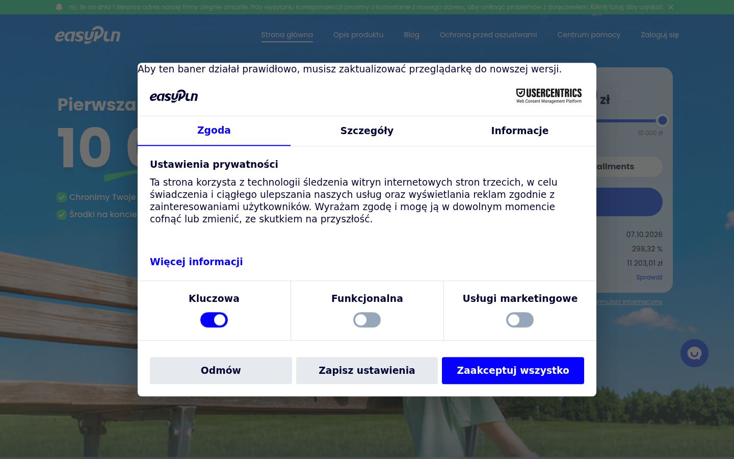 Captura de ecrã do banner de consentimento apresentado antes de qualquer interação