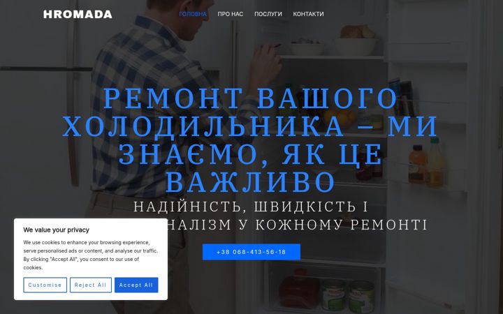 Screenshot of easyremont.website