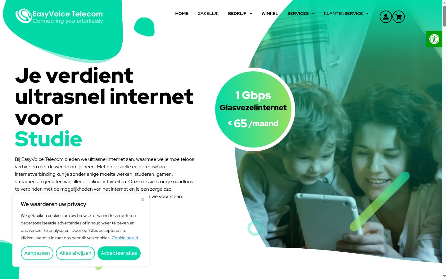 Screenshot del banner di consenso mostrato prima di qualsiasi interazione