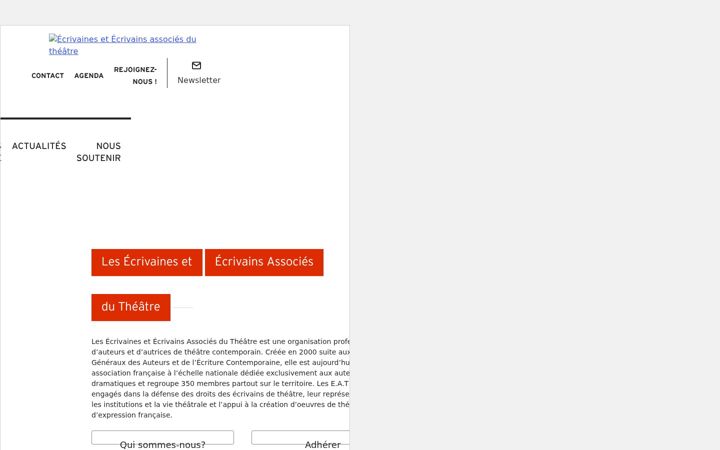 Screenshot of eatheatre.fr