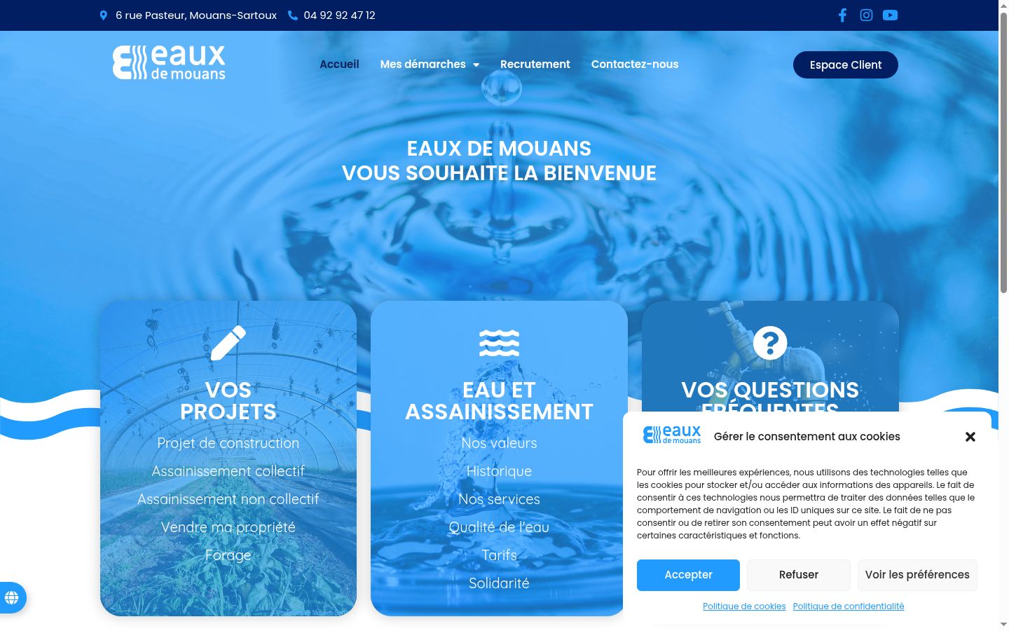 Screenshot of the consent banner shown before any interaction