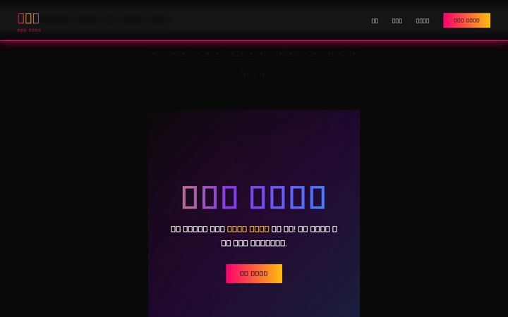 Screenshot of eazyseller.com