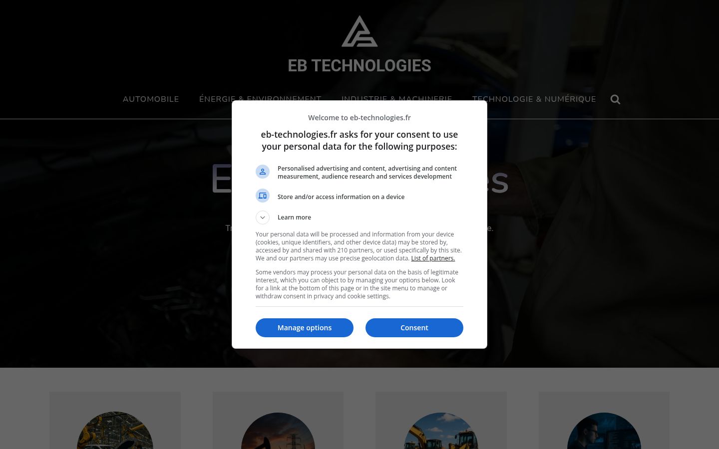 Screenshot of the consent banner shown before any interaction
