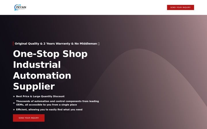Screenshot of ebmpapstchina.com