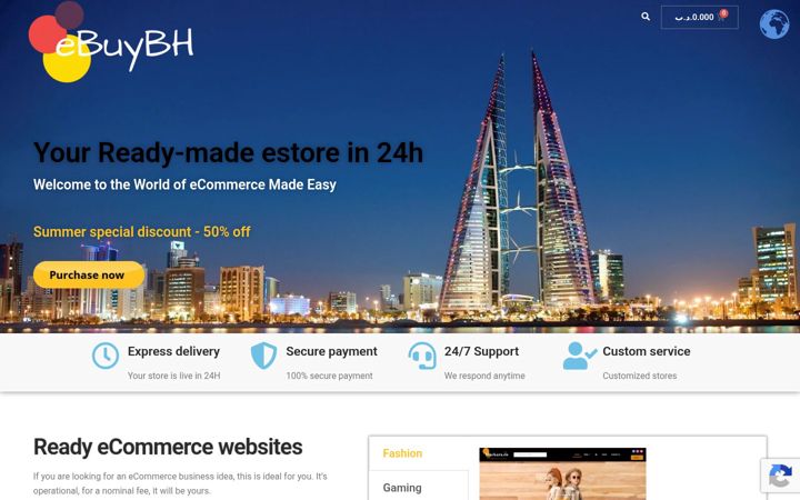 Screenshot of ebuybh.com