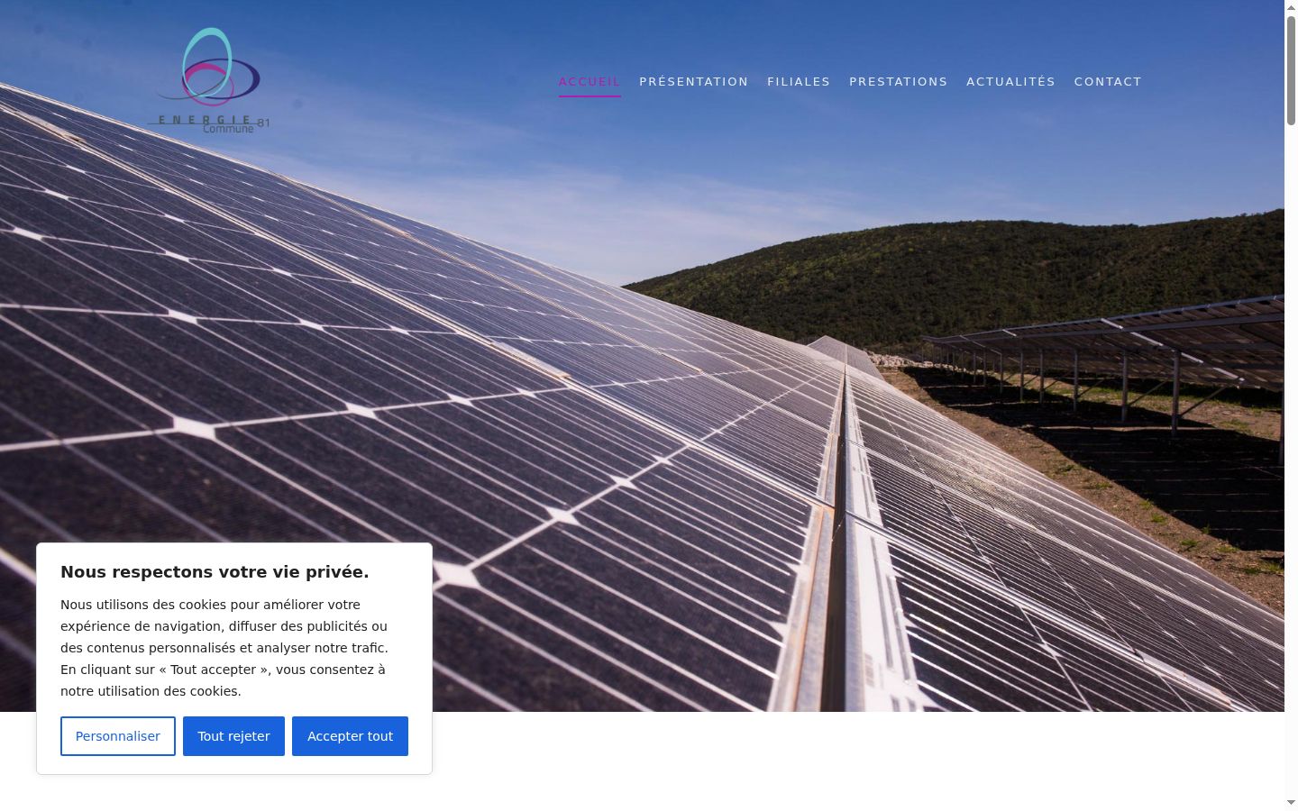 Screenshot of the consent banner shown before any interaction