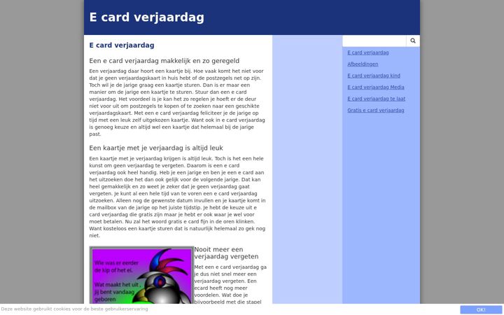 Screenshot of ecardverjaardag.nl