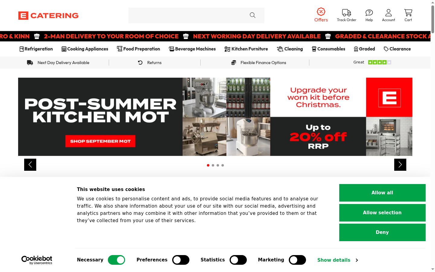 Screenshot del banner di consenso mostrato prima di qualsiasi interazione