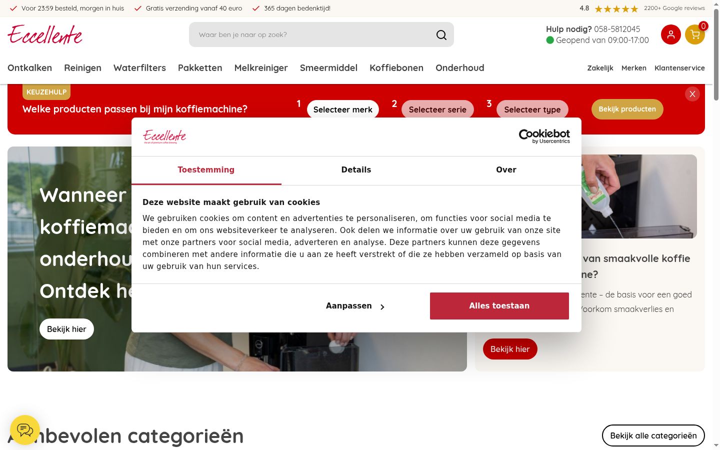 Screenshot tal-banner tal-kunsens muri qabel kwalunkwe interazzjoni