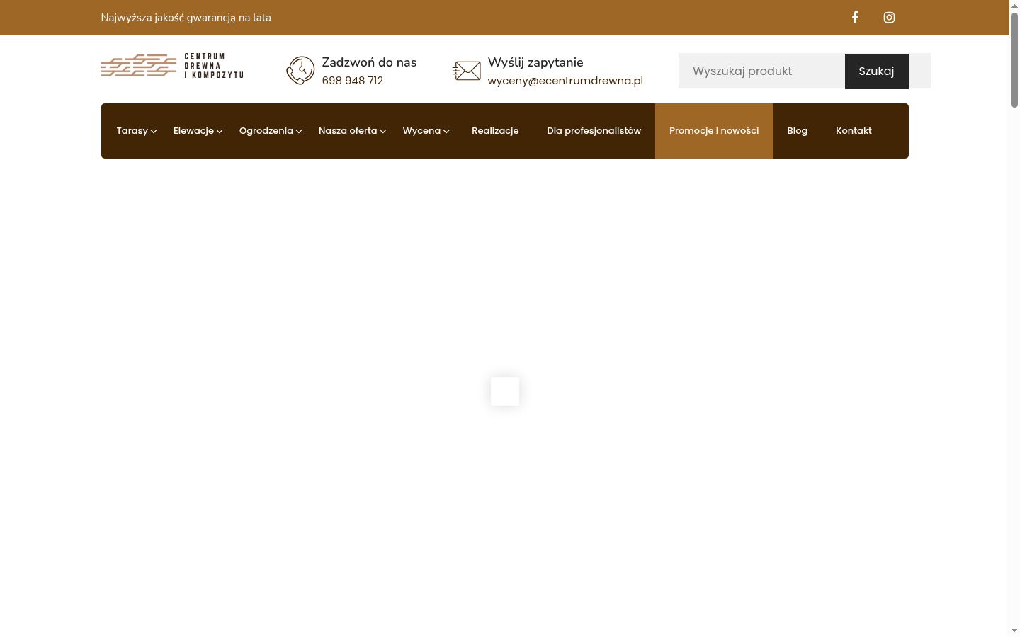 Screenshot des Einwilligungsbanners vor jeglicher Interaktion