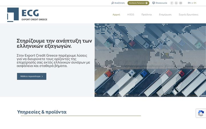 Snímek obrazovky ecg.gr