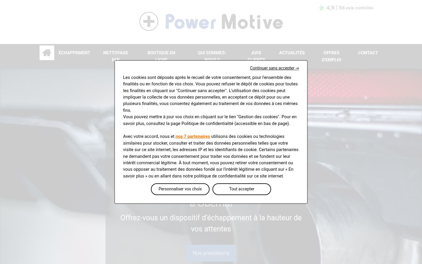 Screenshot of the consent banner shown before any interaction