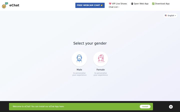 Screenshot of echat.live